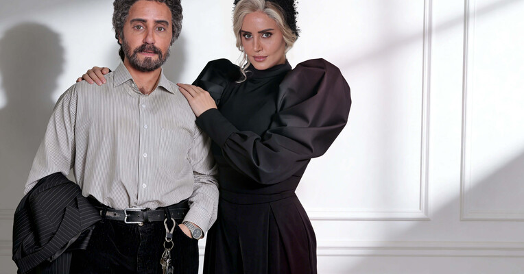 کج پیله