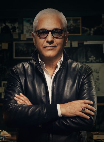 «شاه گل» منتشر شد